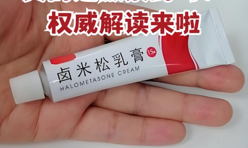 茶多酚有什么功效网 - 茶多酚有什么功效,茶多酚提取物
